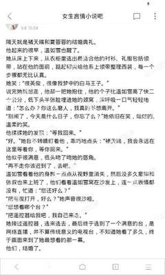 户口在广东中山的在哪里办理菲律宾签证？